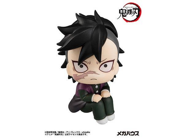 Look Up Demon Slayer: Kimetsu no Yaiba Genya (Reissue)