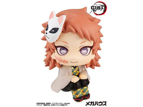 Look Up Demon Slayer: Kimetsu no Yaiba Sabito (Reissue)