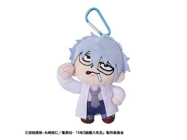 3-Z Ginpachi-sensei x Bkub Okawa: 3-Z Ginpachi-sensei Youth Plush Mascot Ginpachi Sakata