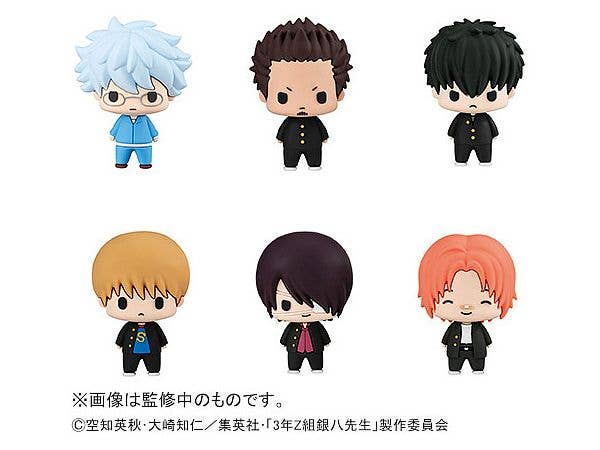 Chokorin Collection 3-Z Ginpachi-sensei vol.2 1Box 6pcs