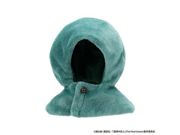 Look Up Attack on Titan Survey Corps Mantle