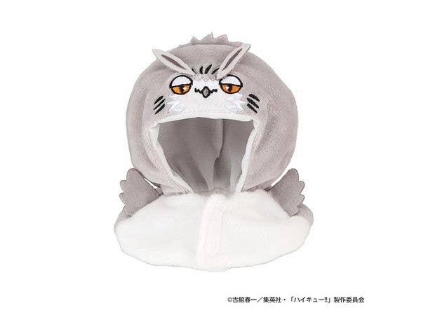 Look Up Poncho Haikyu!! Bokuto Owl