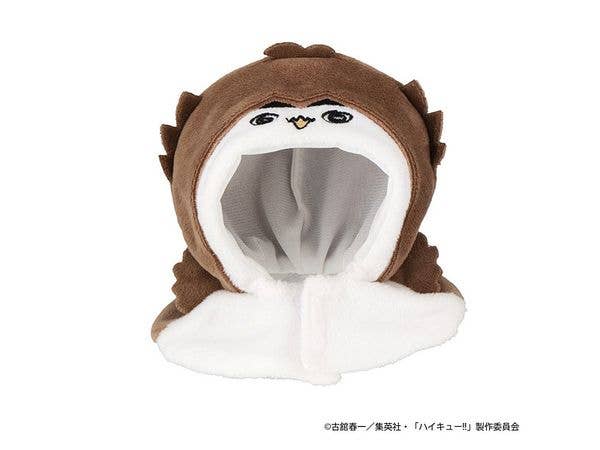 Look Up Poncho Haikyu!! Akaashi Owl