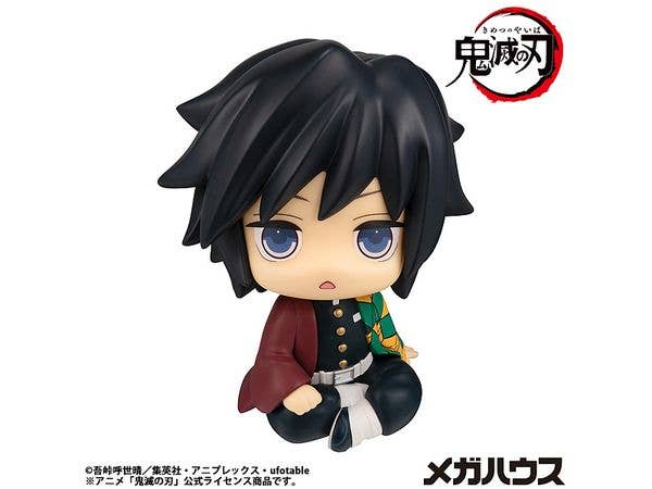 Look Up Demon Slayer: Kimetsu no Yaiba Giyu Tomioka Kyoton ver. (Reissue)