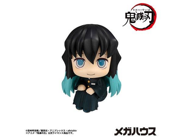 Look Up Demon Slayer: Kimetsu no Yaiba Muichiro Tokito Smile ver. (Reissue)
