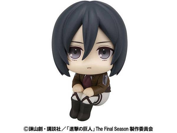 Look Up Attack on Titan Mikasa Ackerman