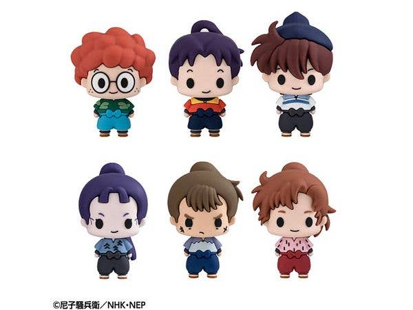 Chokorin Collection Nintama Rantaro Vol.2 1Box 6pcs