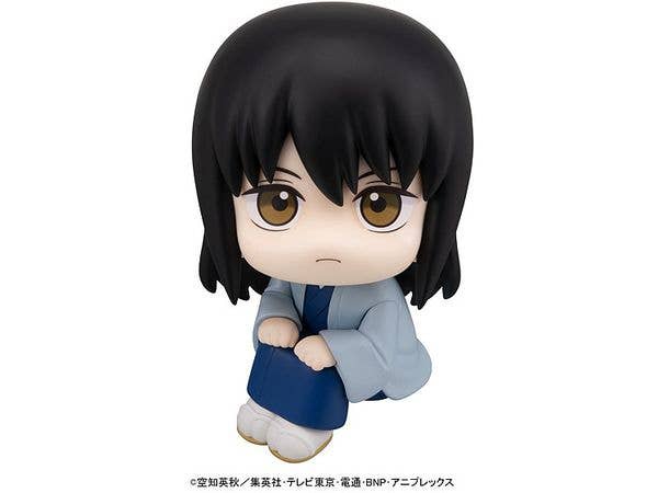 Look Up Gintama Kotaro Katsura