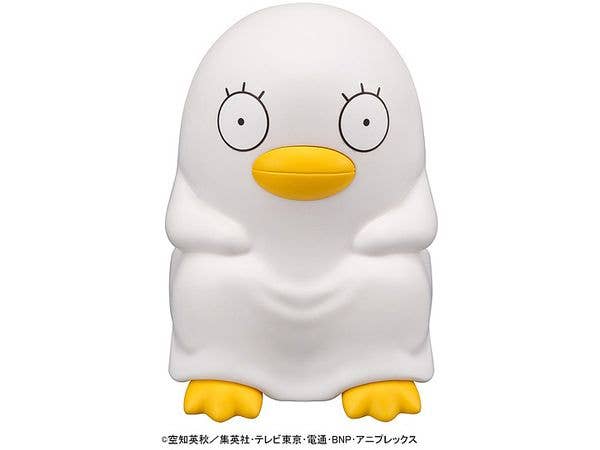 Look Up Gintama Elizabeth