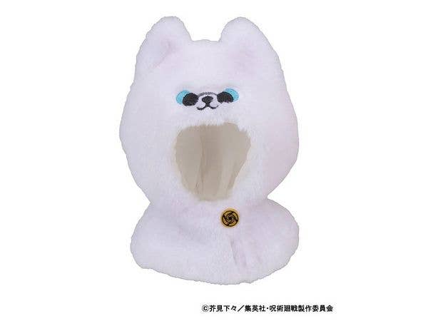 Look Up Poncho Jujutsu Kaisen 5th Anniversary Satoru Gojo Tokyo Jujutsu High School ver.