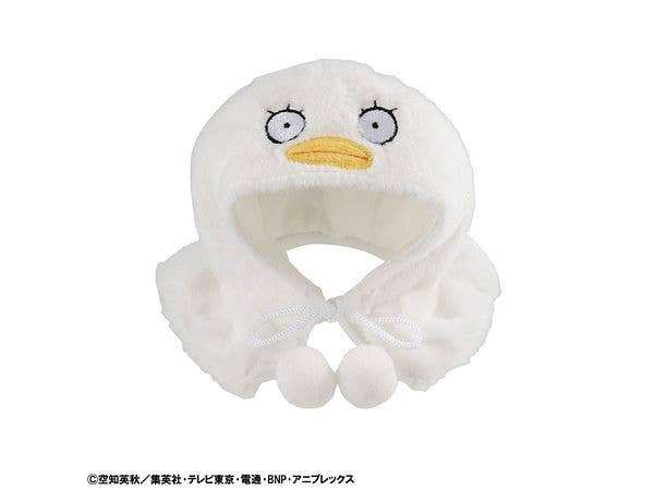 Look Up Poncho Gintama Elizabeth