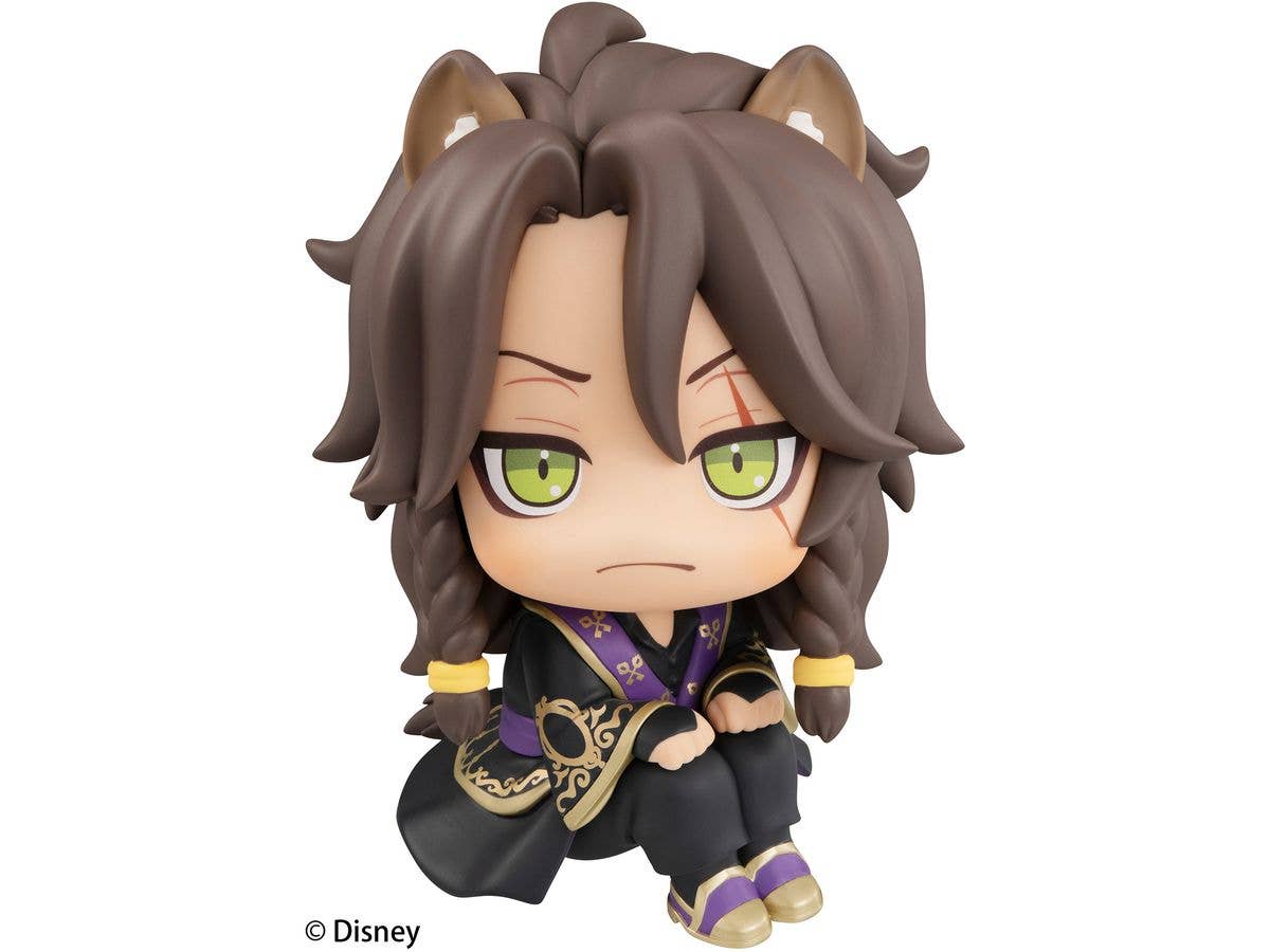 Look Up Disney: Twisted-Wonderland Leona Kingscholar (Reissue)