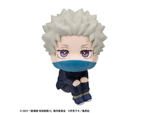 Look Up Jujutsu Kaisen 0: The Movie Toge Inumaki