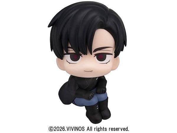 Look Up ALIEN STAGE Ivan