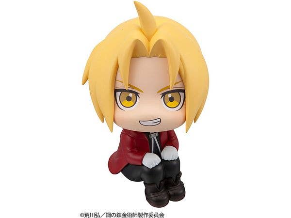 Look Up Fullmetal Alchemist Edward Elric