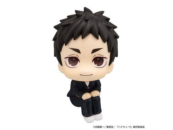 Look Up Haikyu!! Daichi Sawamura