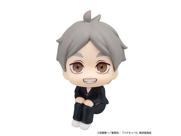 Look Up Haikyu!! Koshi Sugawara