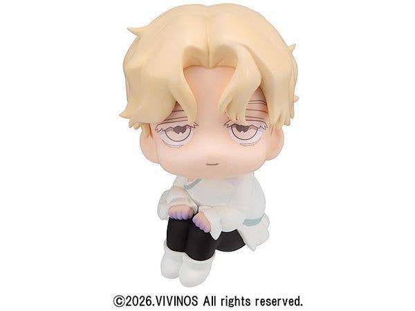 Look Up ALIEN STAGE Luka