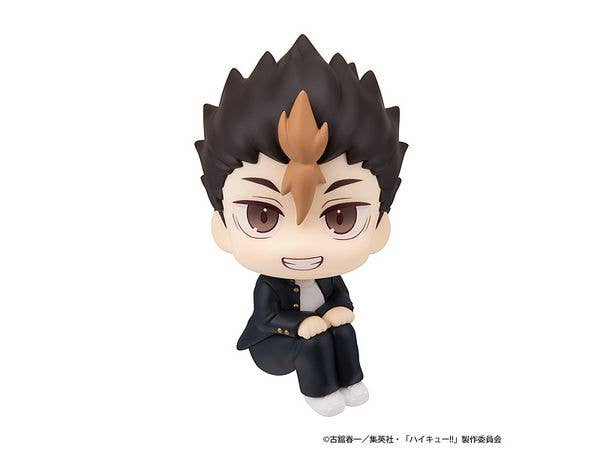 Look Up Haikyu!! Yu Nishinoya
