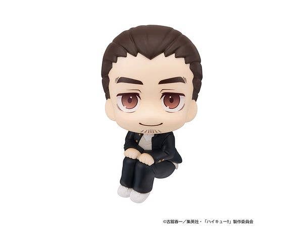 Look Up Haikyu!! Asahi Azumane