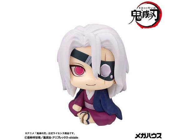 Look Up Demon Slayer: Kimetsu no Yaiba Tengen Uzui Former Sound Hashira ver.