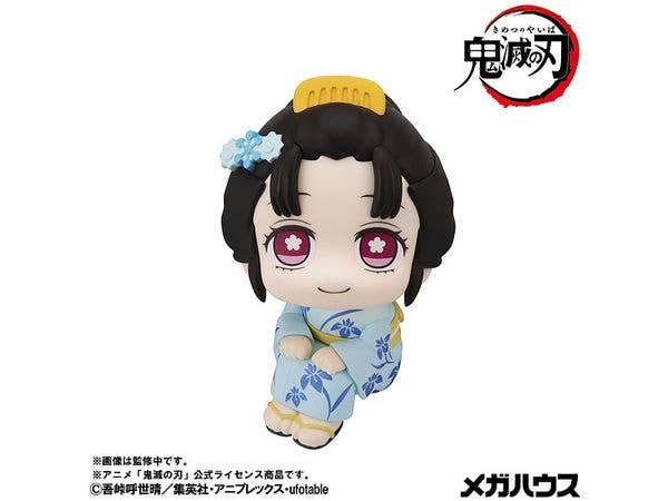 Look Up Demon Slayer: Kimetsu no Yaiba Koyuki
