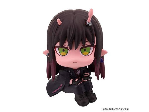 Look Up Milky Subway: The Galactic Limited Express Akane