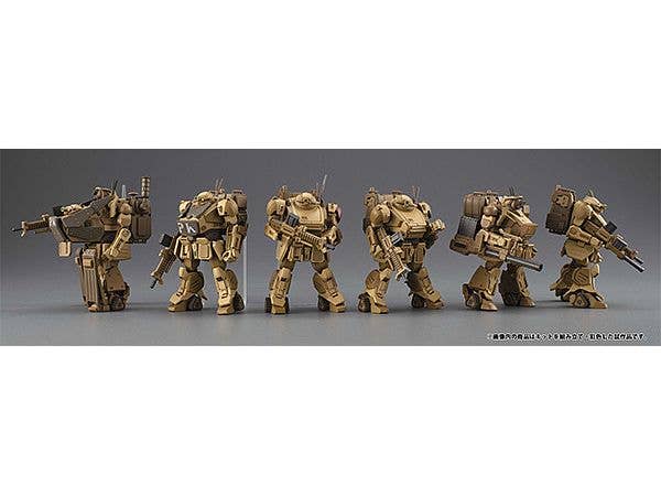 VAKIT PLATOON Armored Trooper Votoms: Die Graue Hexe 1Box 6pcs