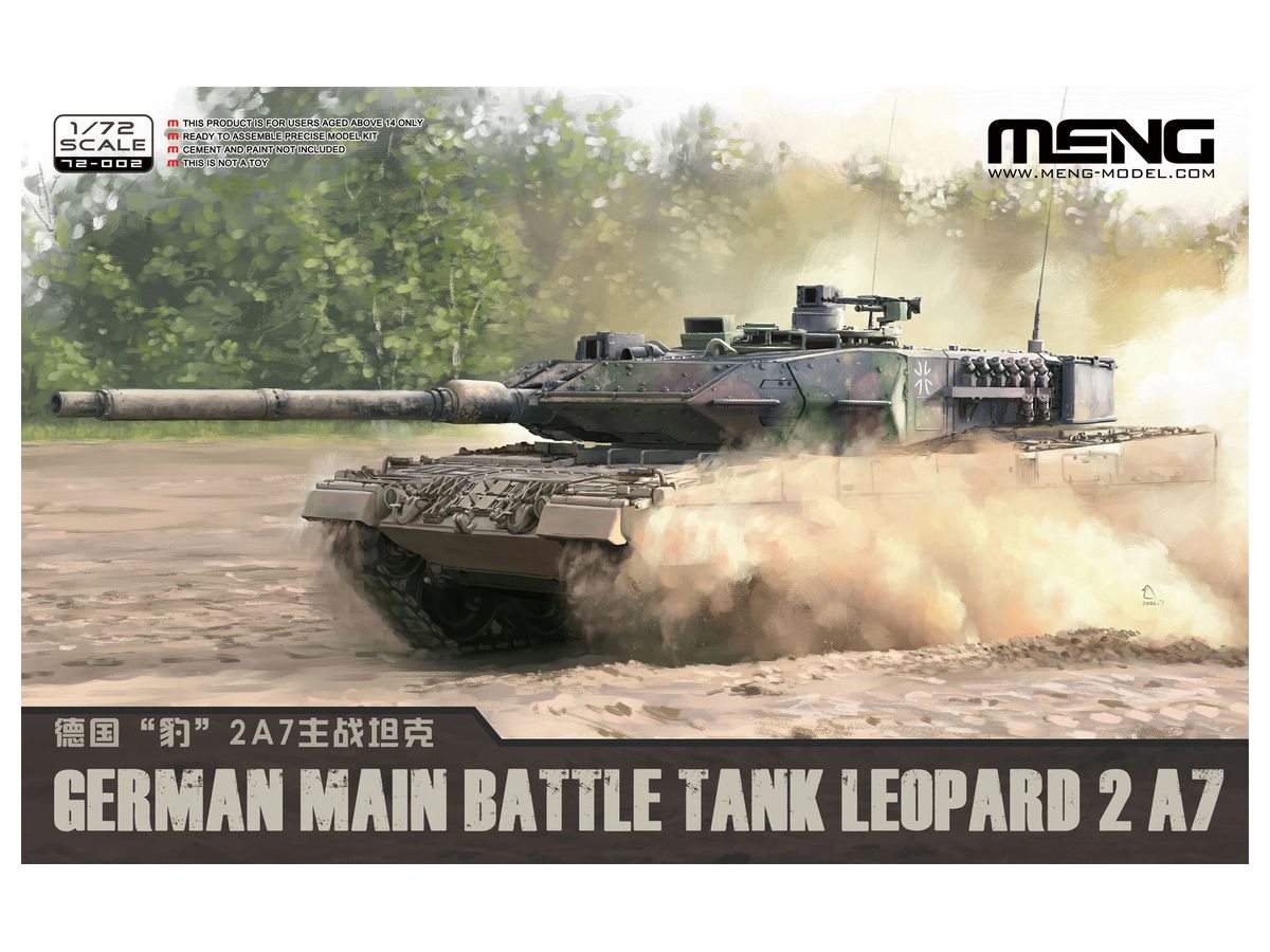 German Main Battle Tank Leopard 2 A7