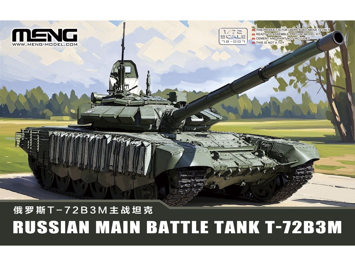 Russian main battle tank T-72B3M