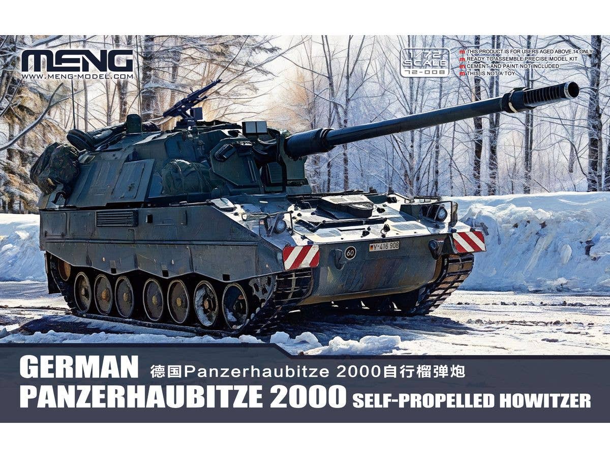 German PzH2000 self-propelled gun