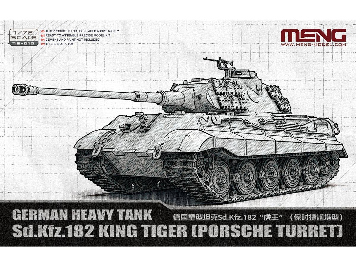 German heavy tank King Tiger (Porsche turret)