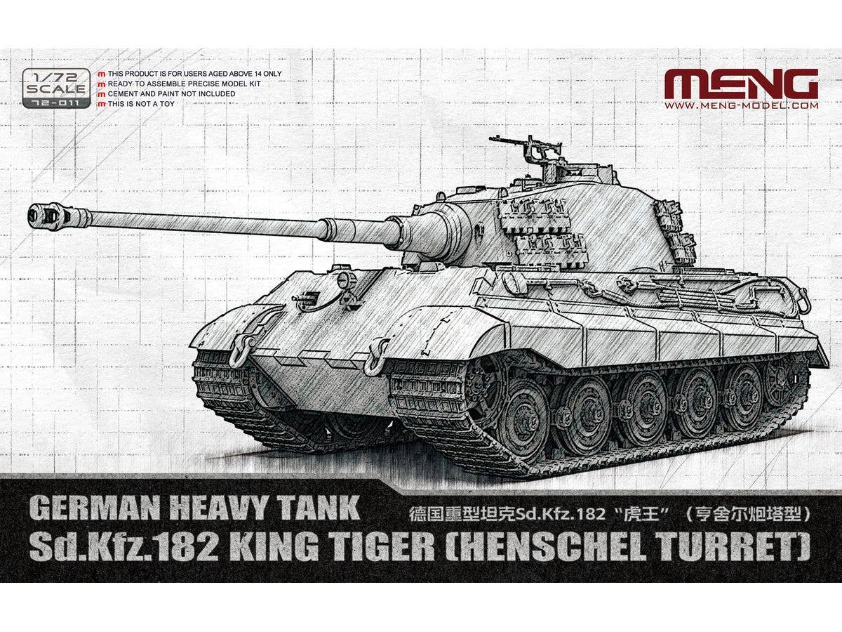 German heavy tank King Tiger (Henschel turret)