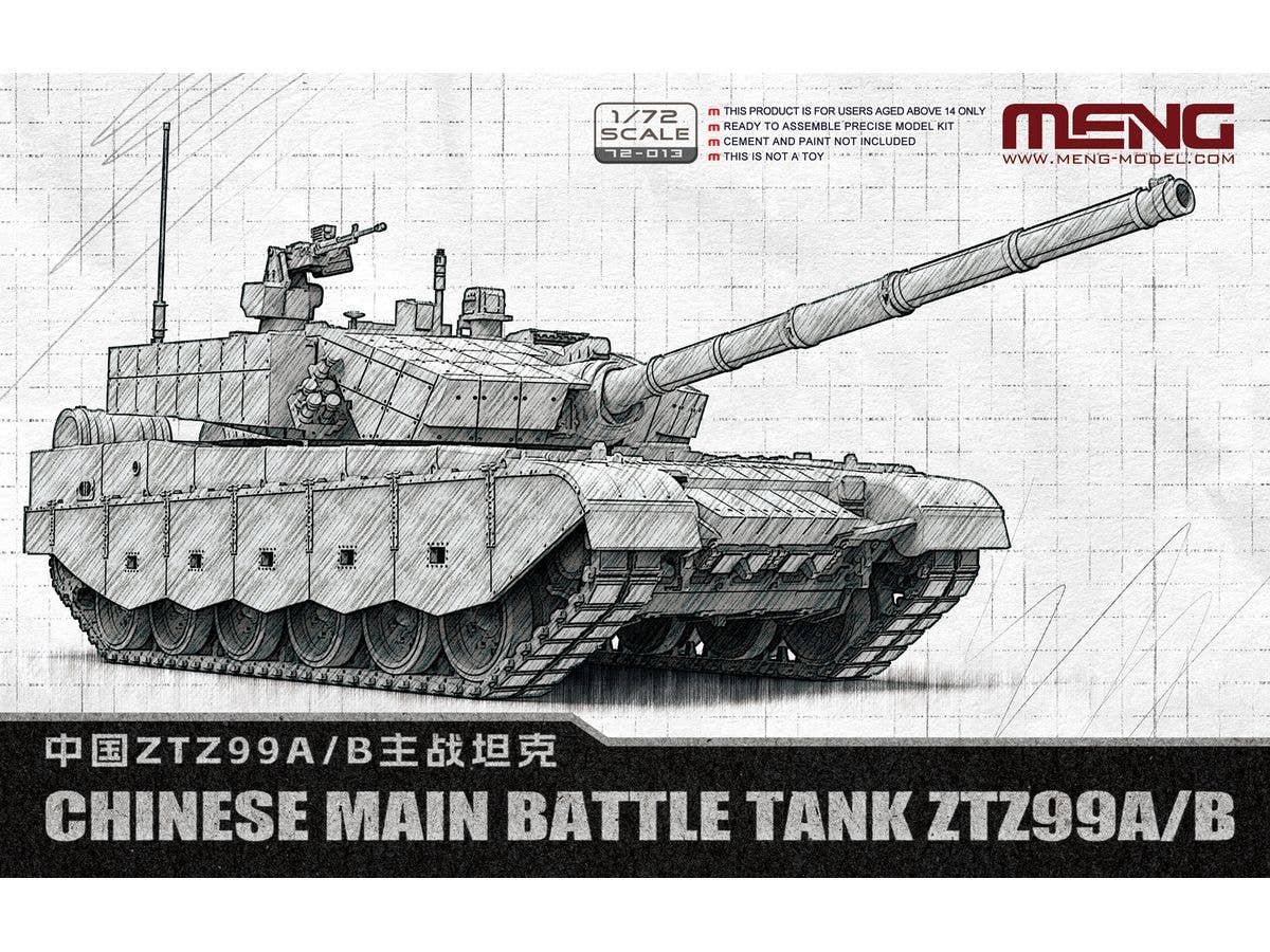 Chinese main battle tank ZTZ99A/B