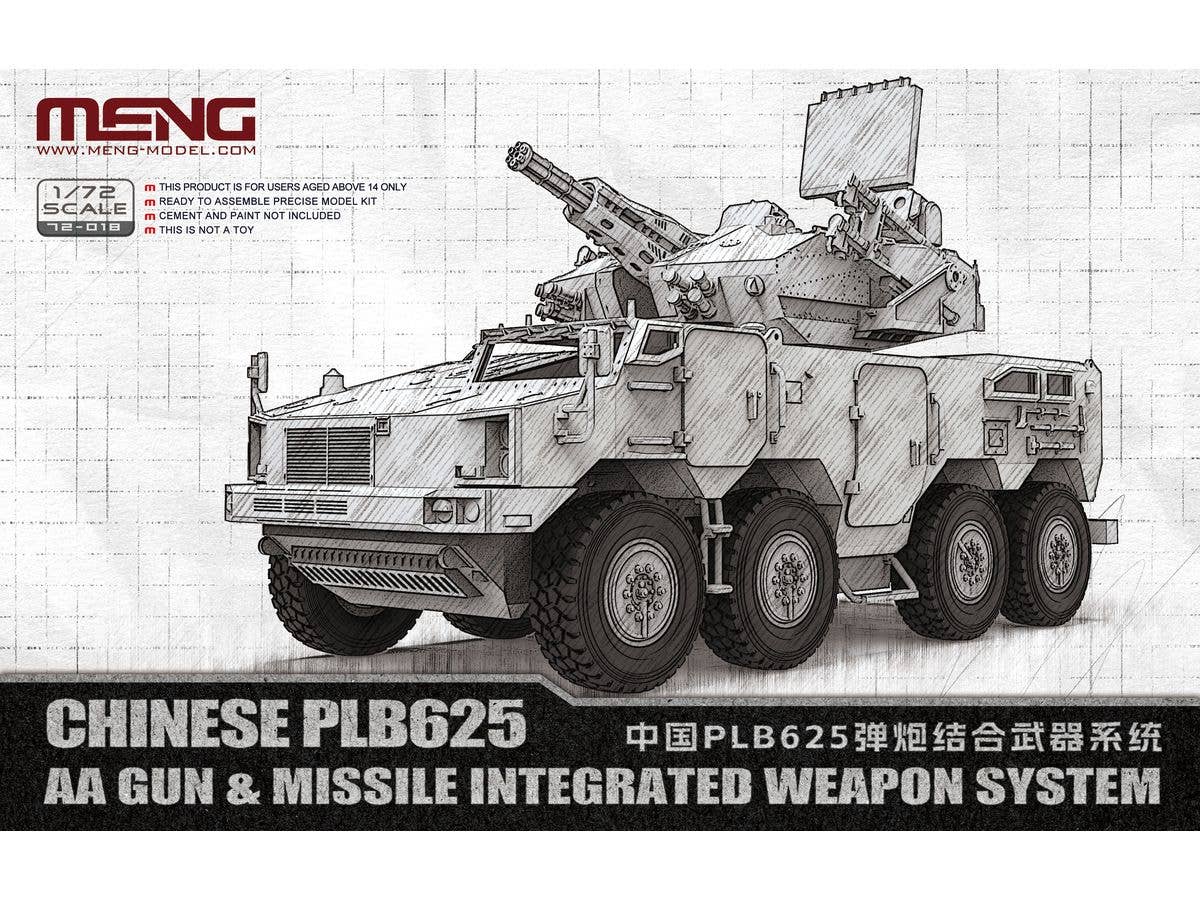 Chinese PLB625 AA Gun & missile integrated weapon system