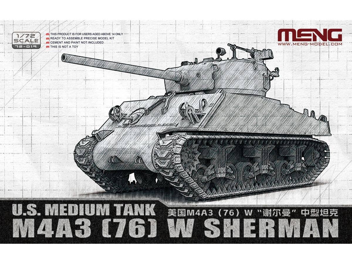 U.S. Medium tank M4A3(76)W SHERMAN