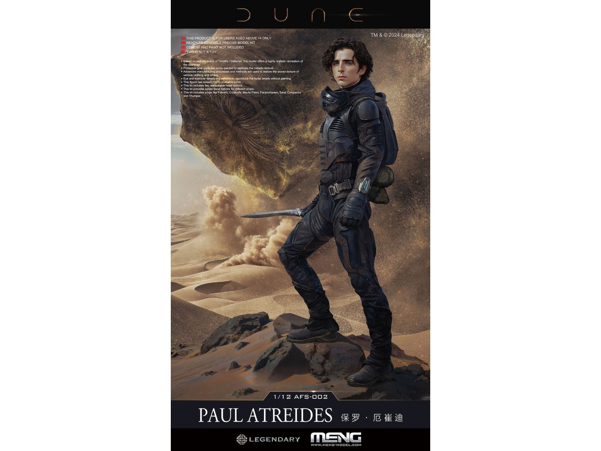 DUNE: Paul Atreides (Standard Edition)
