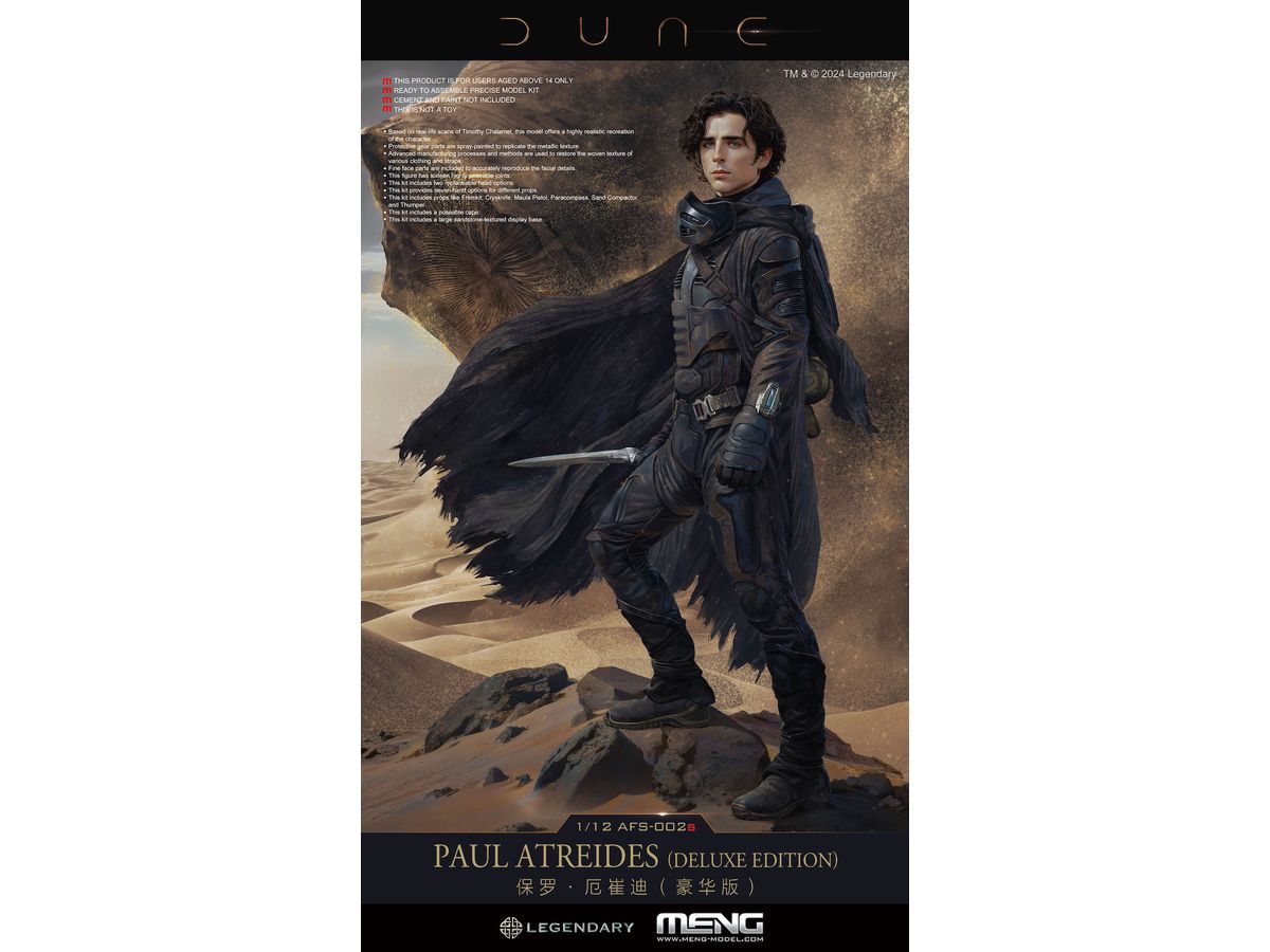 DUNE: Paul Atreides (Deluxe Edition)