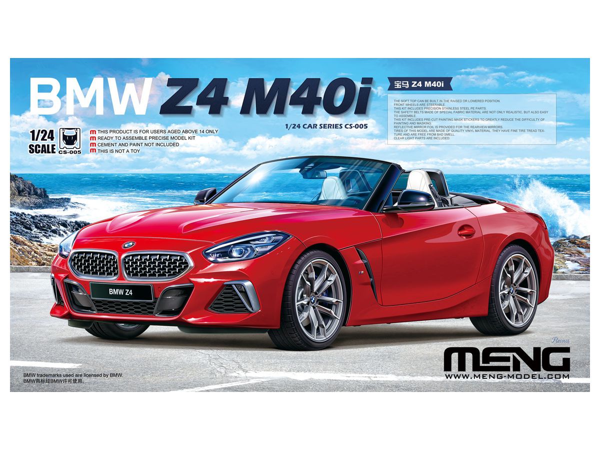 BMW Z4 M40i