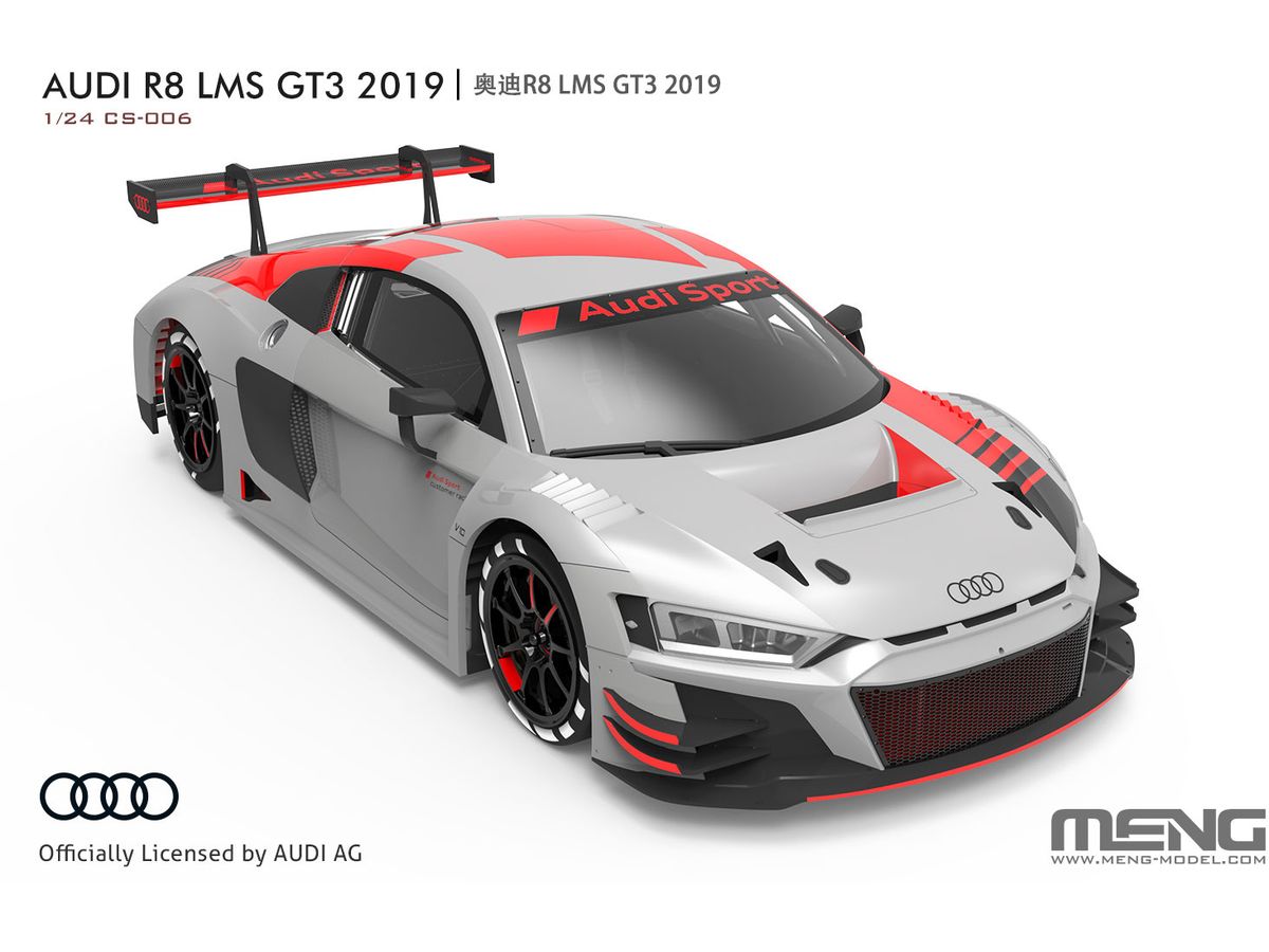 Audi R8 LMS GT3 2019