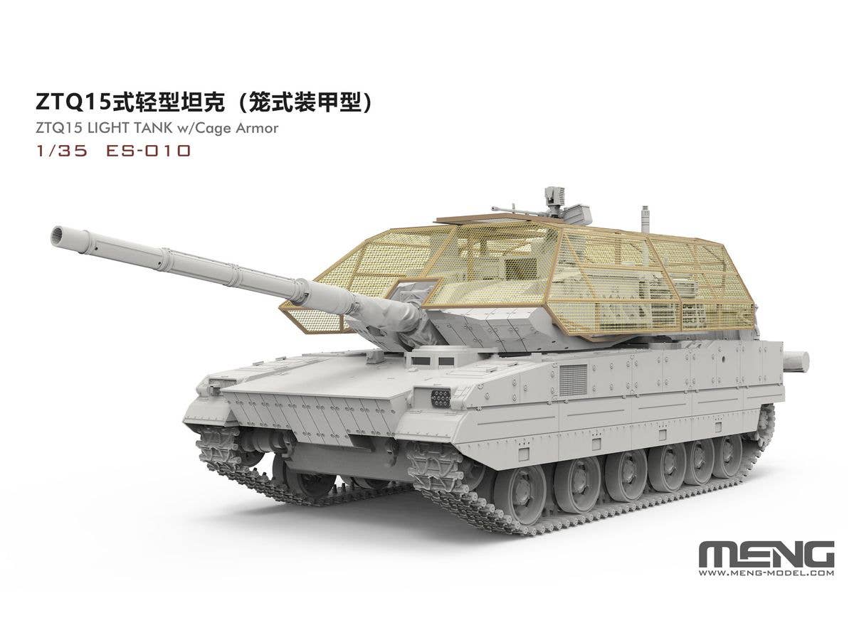 People's Liberation Army ZTQ-15 Light Tank (Corpse Armor)