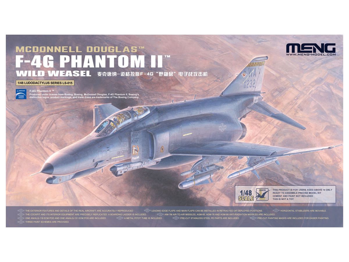 McDonnell Douglas F-4G Phantom II Wild Weasel