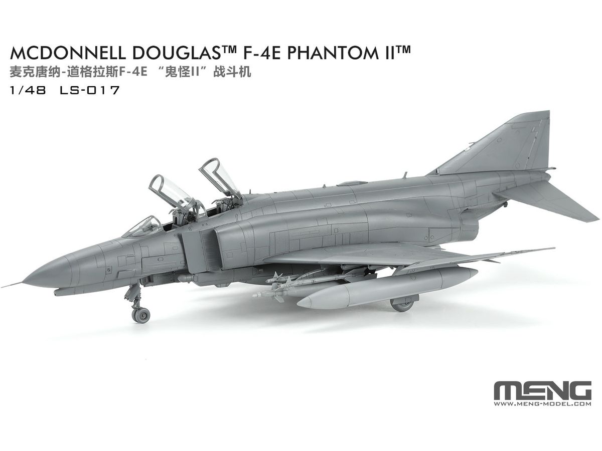 McDonnell Douglas F-4E Phantom II