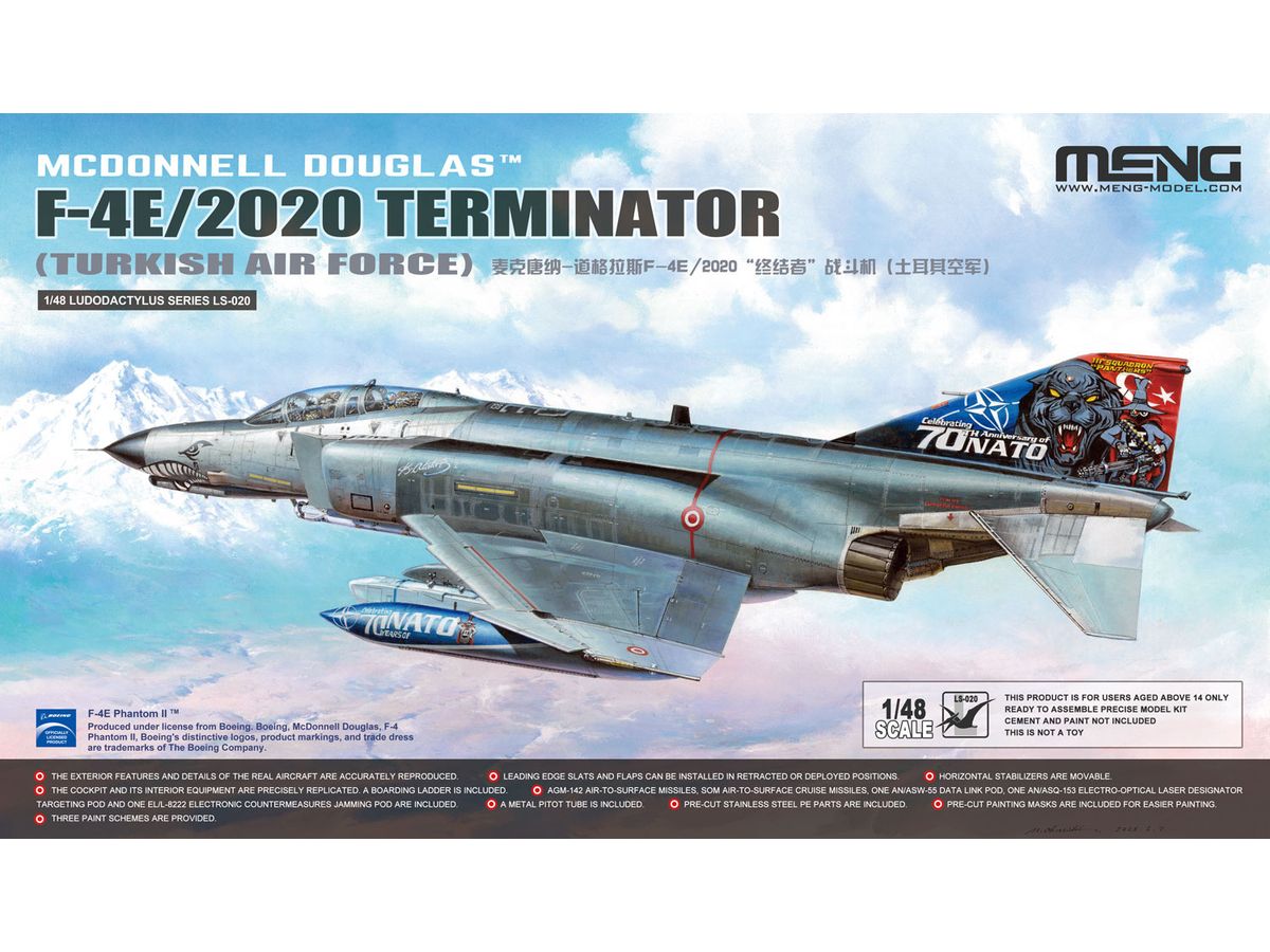 F-4E/2020 Terminator (Turkish Air Force)