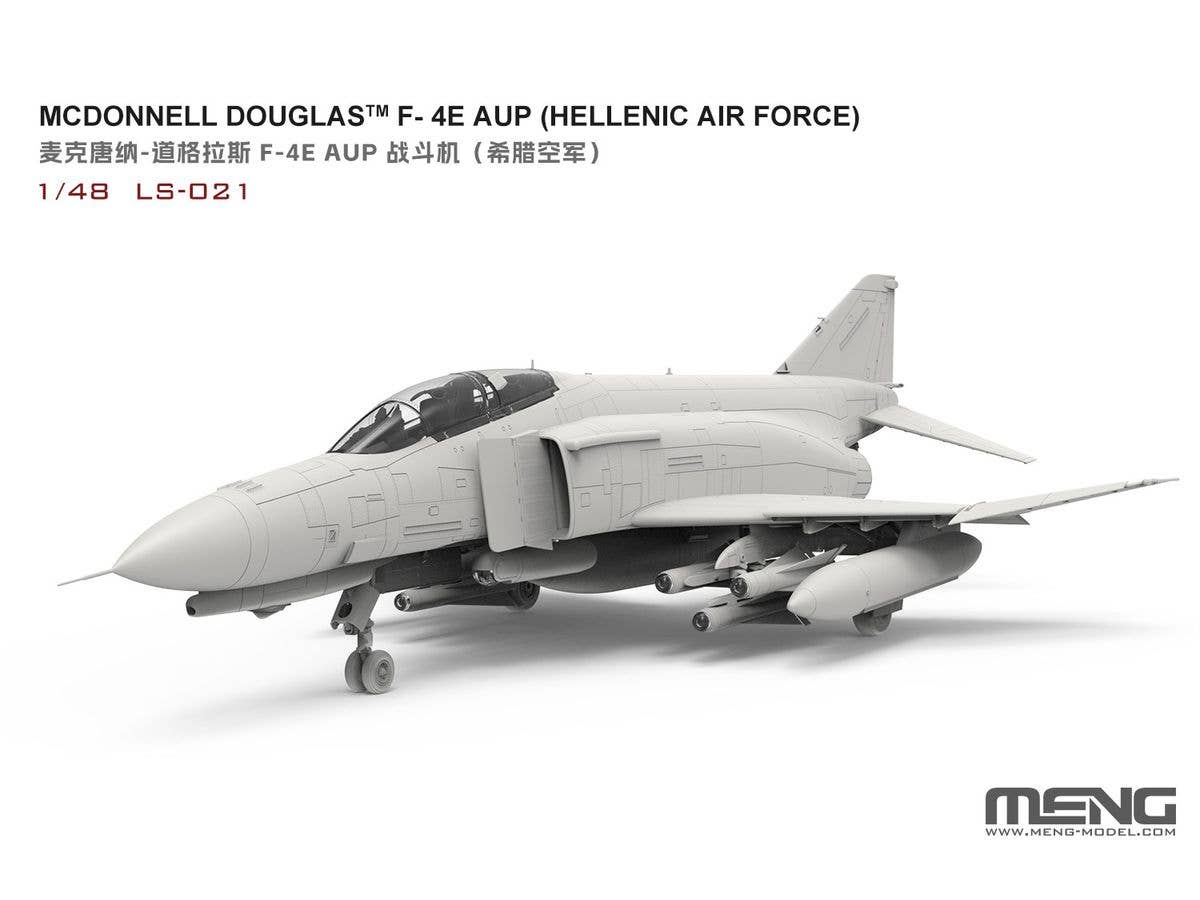 F-4E AUP (Hellenic Air Force)