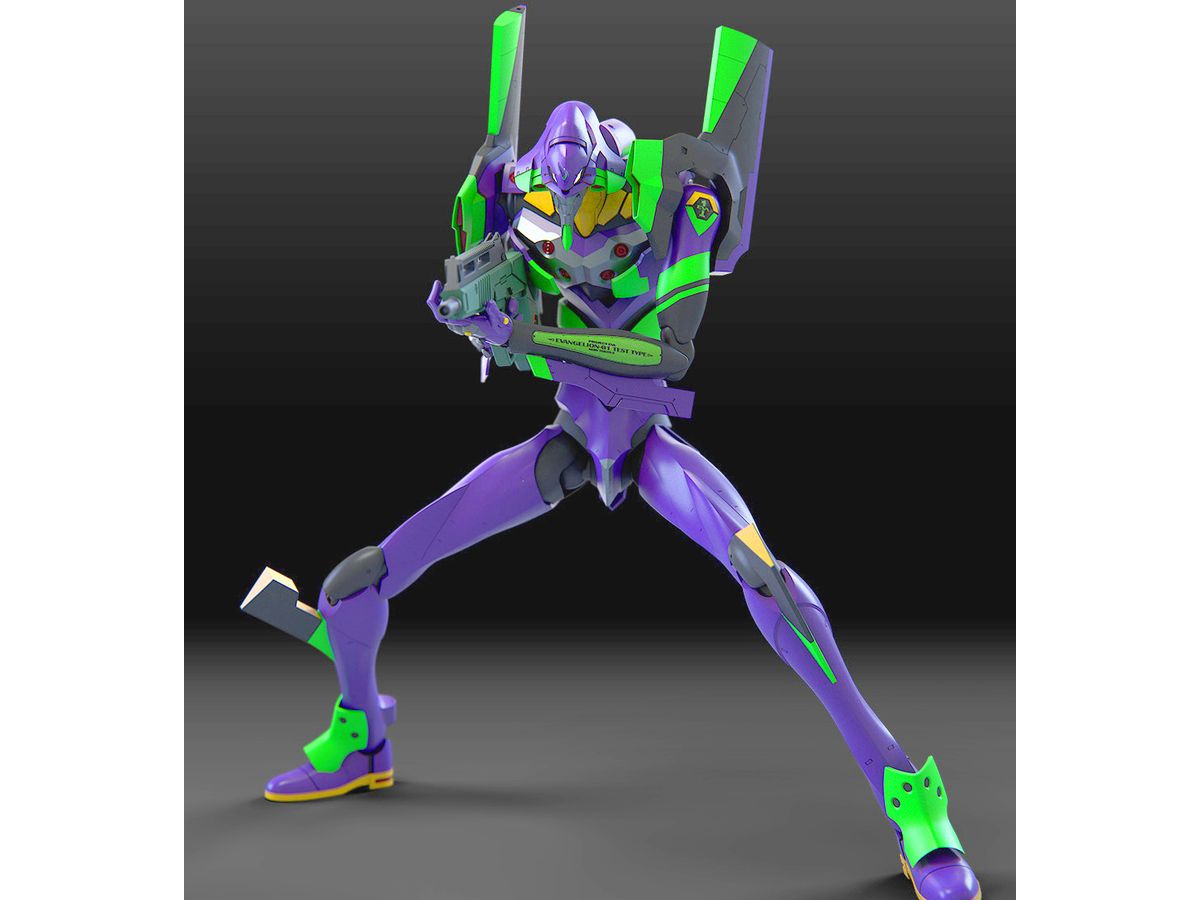 Multipurpose Humanoid Decisive Weapon, Artificial Human Evangelion Test Type-01 Ver.1.5 (Multi-Color Edition)
