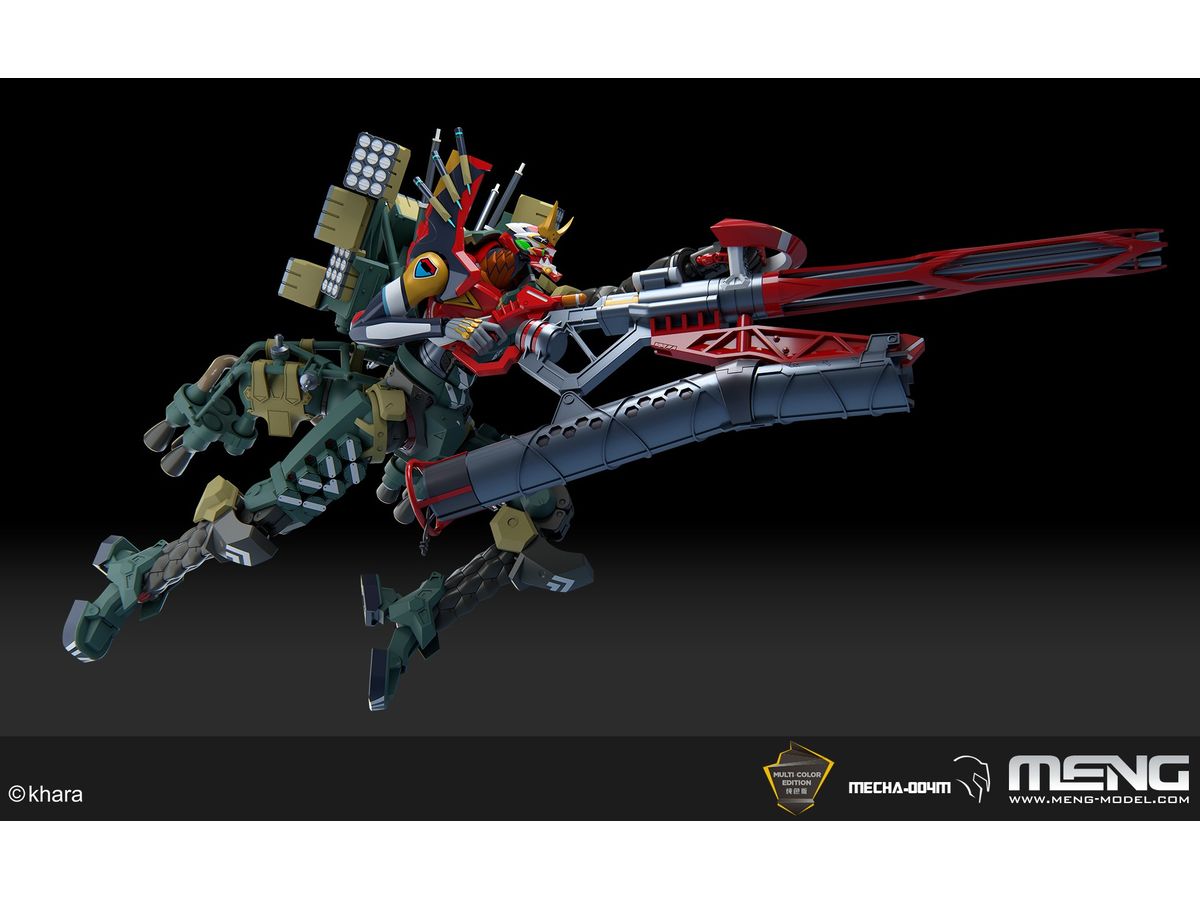 Multipurpose Humanoid Decisive Weapon, Artificial Human Evangelion Production Model-New 02 Alpha (Multi-color Edition)