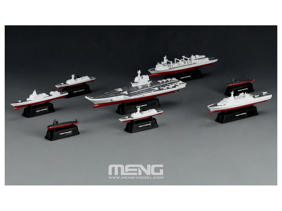 Chinese Fleet Set 1 (6 types set)