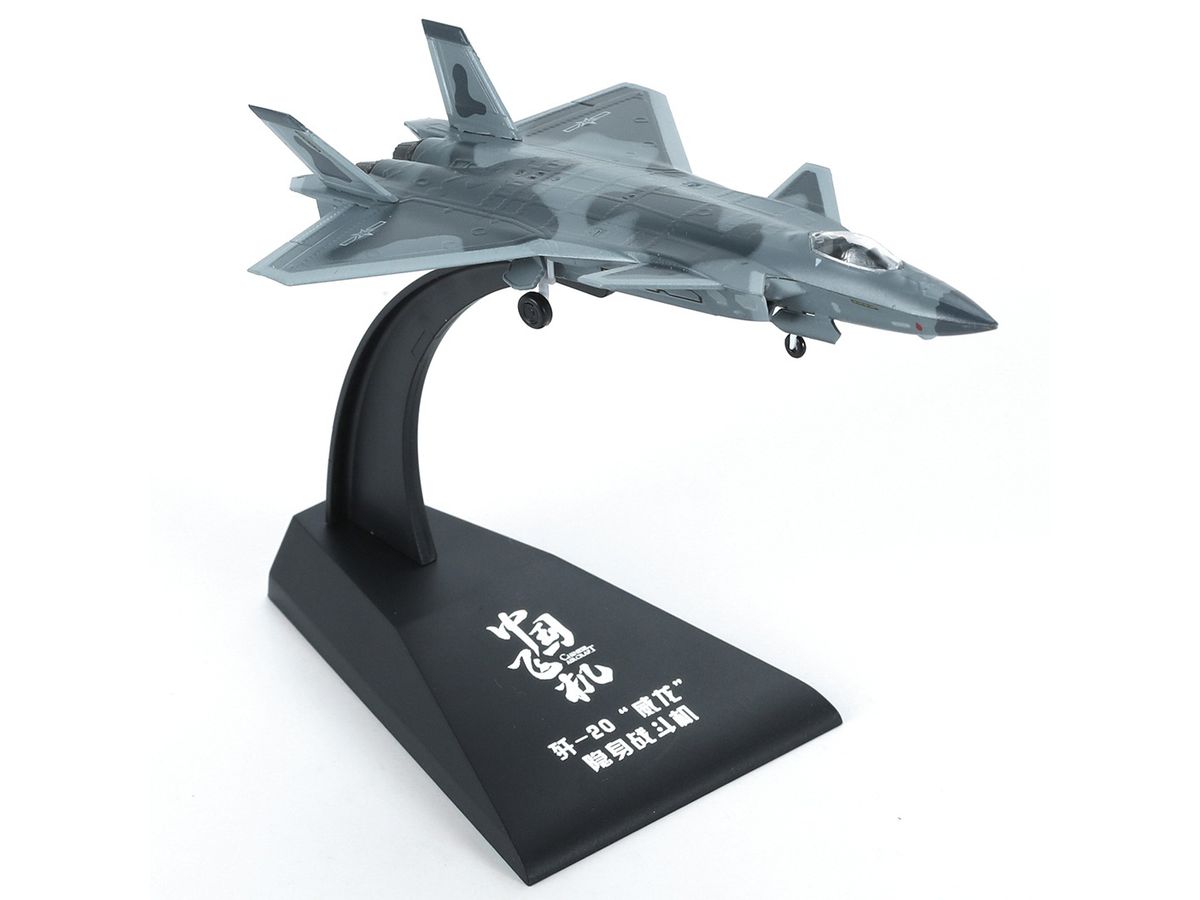 J-20 Stealth Fighter (Finished Product)
