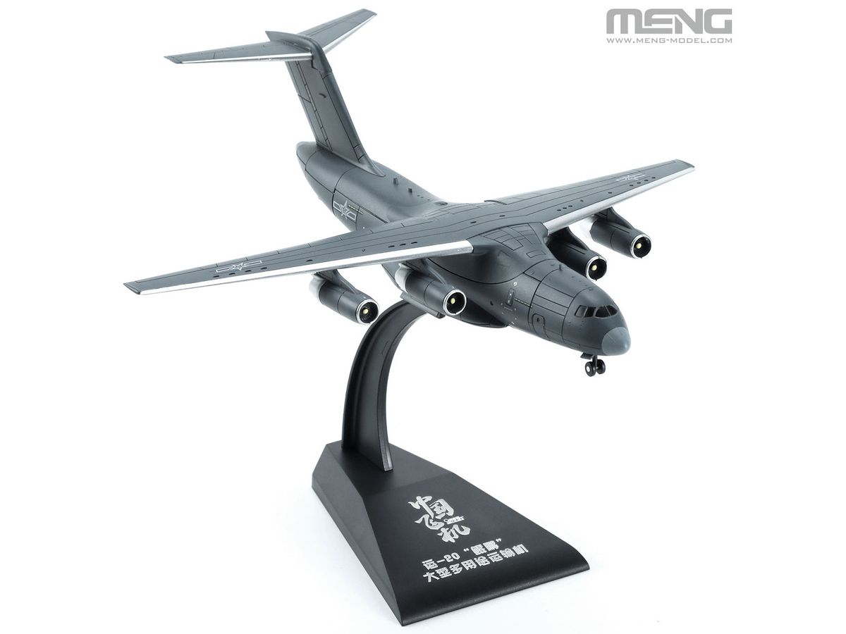 Y-20 Large Multipurpose Transporter Aircraft (Completed)